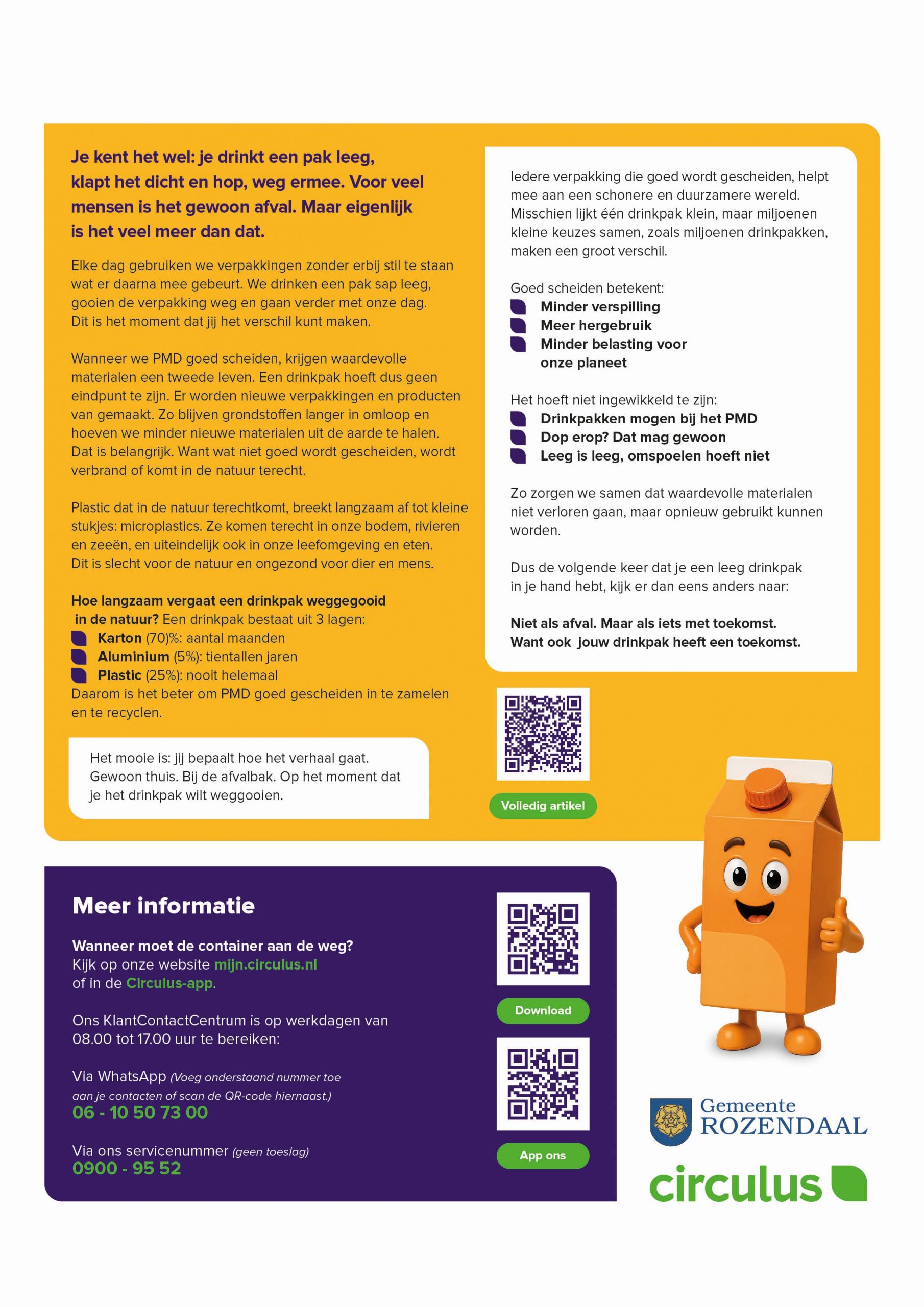 afbeelding informatie over wat wel en wat niet in de PMD zakken